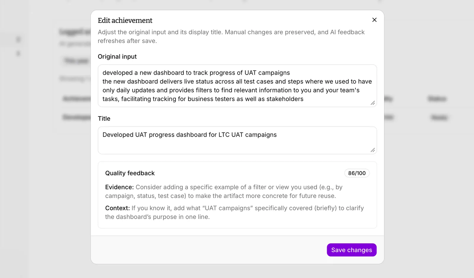 BragJournal achievement editor showing a quality score and feedback suggestions